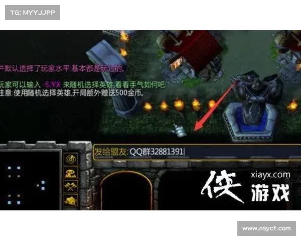 隐藏魔兽窗口，轻松窗口右下角